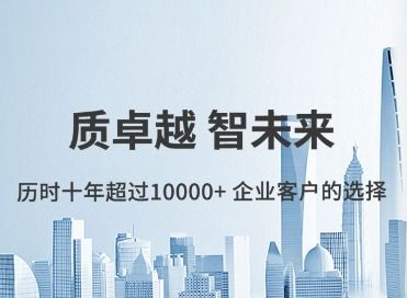 網站建設 小程序開發公司 app開發定制 興田德潤