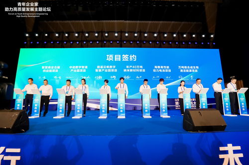 齊魯原創(chuàng)