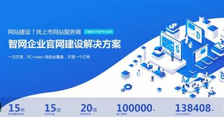 哪里有電商網站開發建設下載_《辦公室業務拓展部》免費閱讀(2025年01月測評)