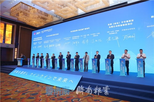 日本企業家眼中的濟南 潛力無限令人向往