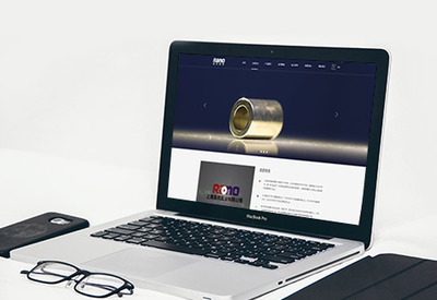 濟南網站建設_濟南軟件開發