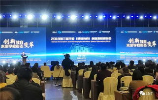 濟南無痕環(huán)境文化傳播中心 ngo名錄 公益組織名錄 ngo中心 中國發(fā)展簡報網站