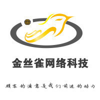 珠寶鑒定網站美化