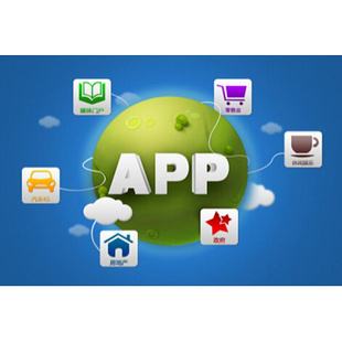 為什么說傳統(tǒng)企業(yè)濟南app開發(fā)時,小公司要慎重決定策略 思維