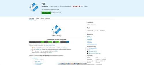 對于web開發最棒的22個visual studio code插件