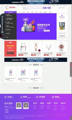 哪里有電商網(wǎng)站開發(fā)建設(shè)下載_寧愿當(dāng)服務(wù)員也不愿意進(jìn)廠(2025年02月測(cè)評(píng))