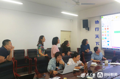 濟南信息工程學校聯合企業開展專業建設能力目標化與課程體系推導，助推企業網站開發人才培養