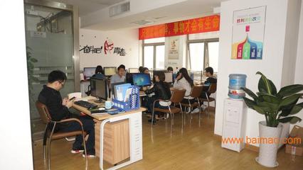 德州網站建設與濟南企業網站開發 一站式微信、APP、商城解決方案