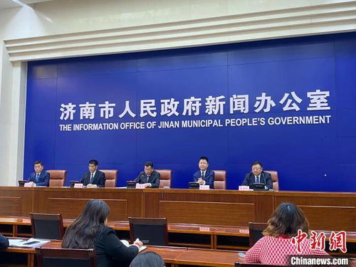 濟南五年200億投入推動科技實力躍升，企業網站開發迎來新機遇