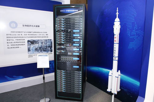 智造濟(jì)南 工業(yè)重鎮(zhèn)的數(shù)字化蝶變與網(wǎng)站開(kāi)發(fā)新篇章